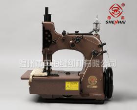 GN20-2B-2C Carpet Sewing Machine