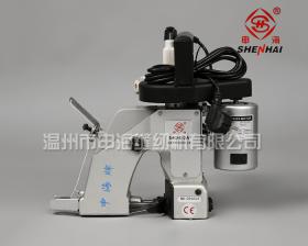 GK26-2A Portable Packing Machine